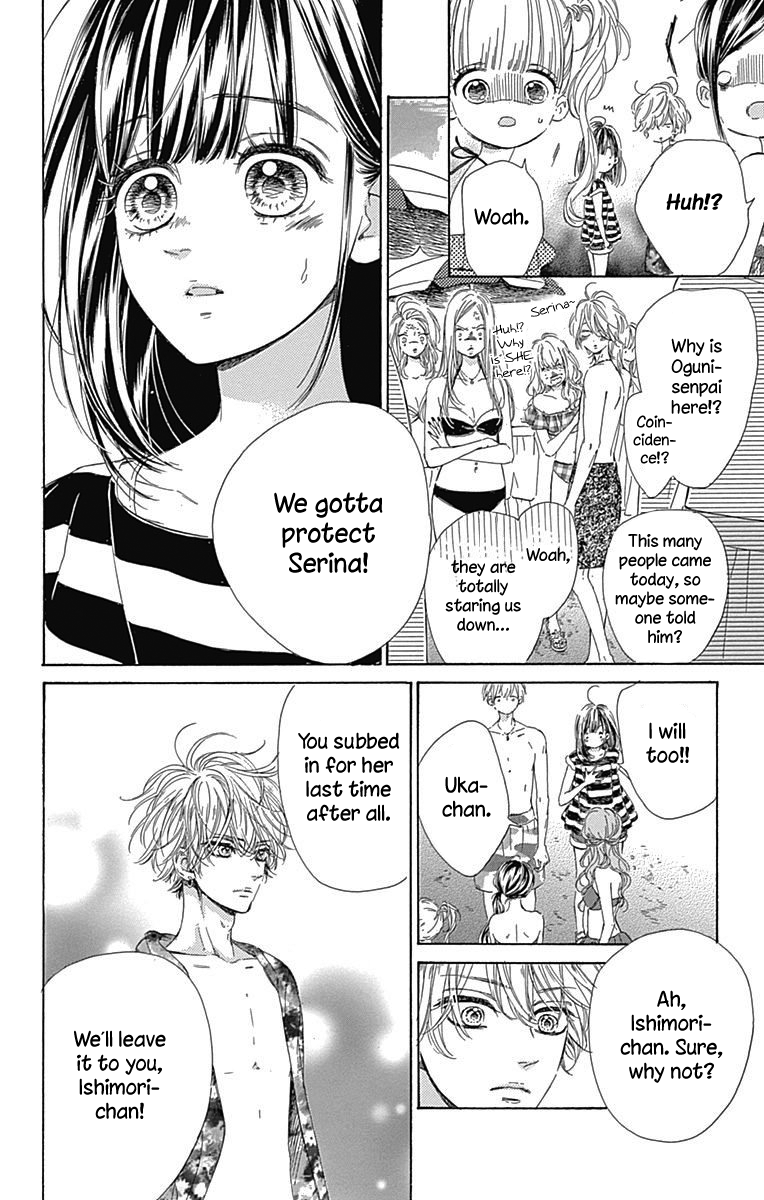 Honey Lemon Soda Chapter 17 17